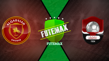 Assistir FuteMAX ao vivo em HD Online